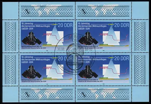 3191 Petit Arc de vol spatial 4x20 Pf 1988, ESSt Berlin