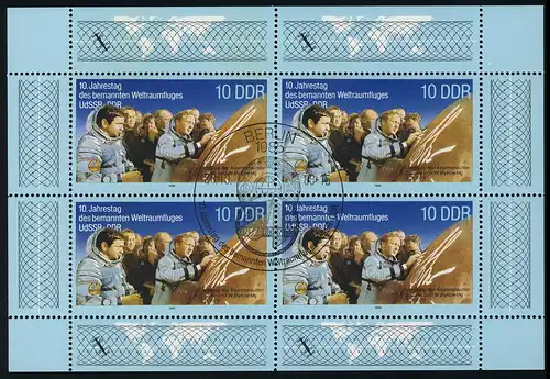 3190 Petit Arc de vol spatial 4x10 Pf 1988, ESSt Berlin