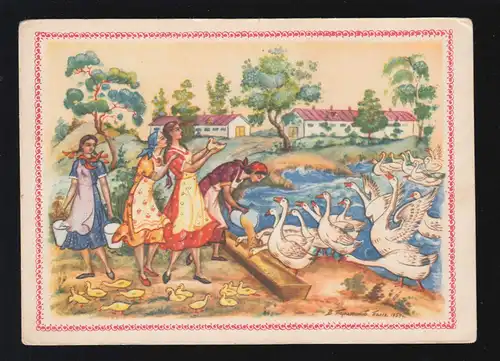 Rußland Künstler-AK 1960: Mädchen und Gänse, ungebraucht