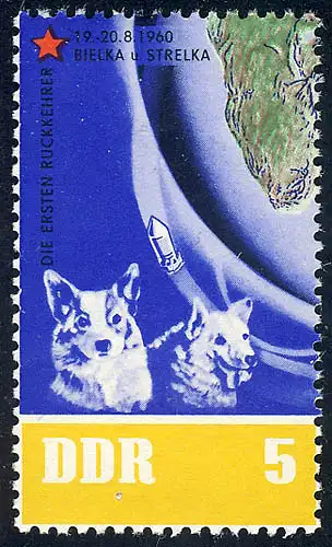 926 Sovj. Vols spatiaux Chiens de l'espace 5 Pf **