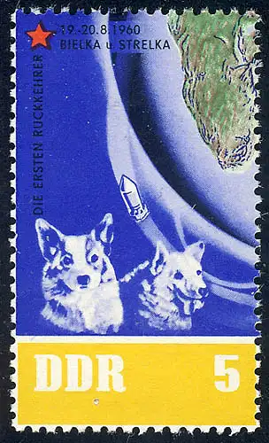 926 Sowj. Weltraumflüge Weltraumhunde 5 Pf **