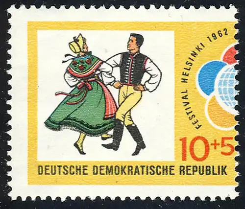 905 Weltfestspiele 10+5 Pf **