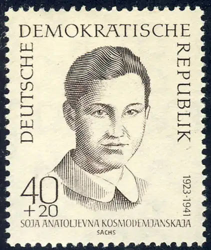 885 antifascistes Kosmodemjanskaya 40+20 Pf **