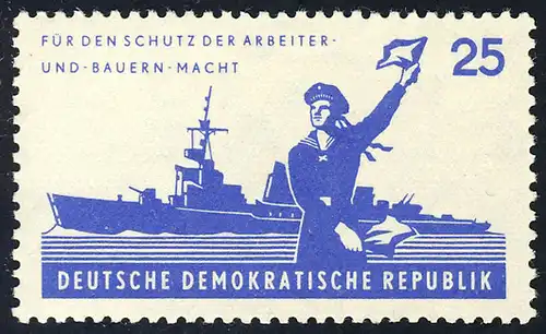 879 NVA Küstenschiff 25 Pf **