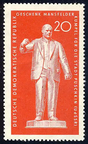 773 Monument Thälmann 20 Pf **