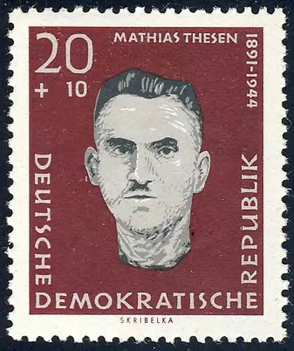 767 Mémorial de Sachsenhausen Thesen 20+10 Pf **