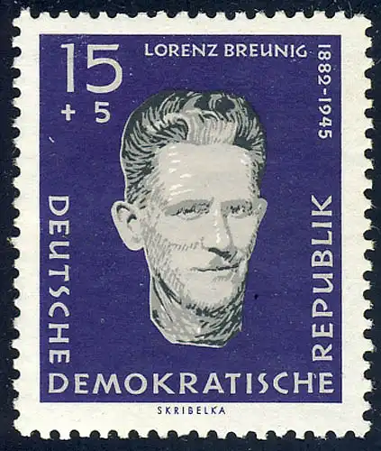 766 Gedenkstätte Sachsenhausen Breunig 15+5 Pf **