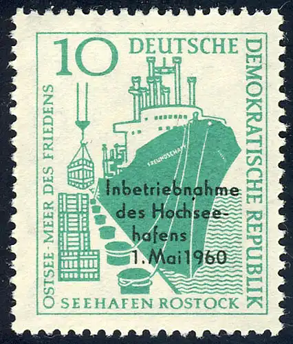 763 Hochseehafen Rostock **