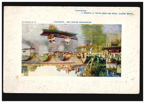 Feldpost 25 BS Parc des voitures par étapes II. Abteling Belgrade 15.2.16 sur AK ramer