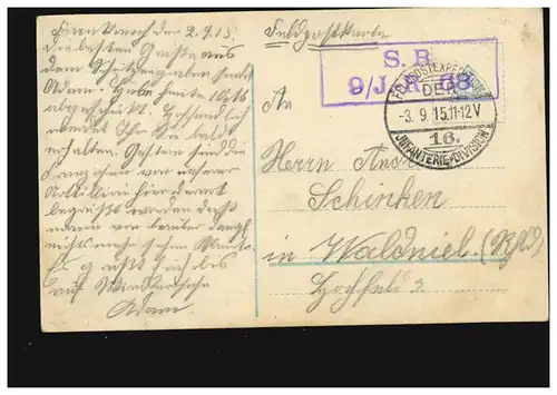 AK Morgenrot: Zwei Wachposten, Feldpost BS 9/J.R. 68 - 3.9.1915 