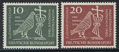 330-331 Congrès Eucharistique Mondial 1960, phrase **