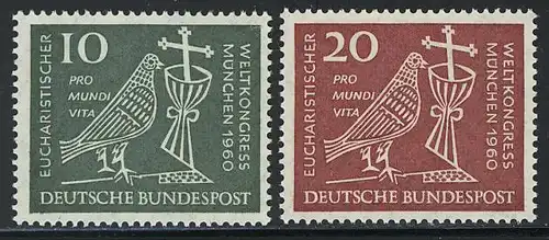 330-331 Eucharischer Weltkongreß 1960, Satz **