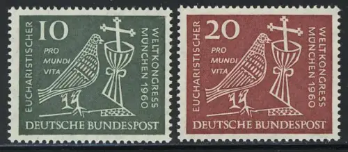 330-331 Eucharischer Weltkongress 1960, Satz **