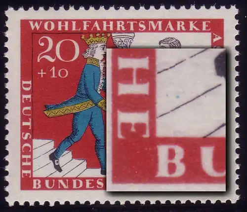 487 Wofa 20 Pf: blaue Punkte auf der Treppenstufe, Feld 43, postfrisch **