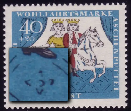 488 Wofa 40 Pf mit PLF verstümmeltes Zeichen, Feld 1, postfrisch **