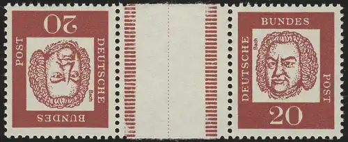 KZ3 Zusammendruck Bach, postfrisch