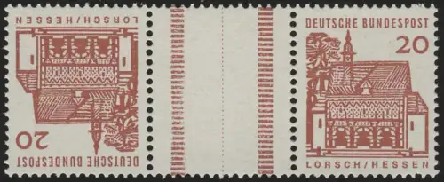 KZ4 Zusammendruck Lorsch, postfrisch