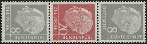 S50YII Zusammendruck Heuss, postfrisch **