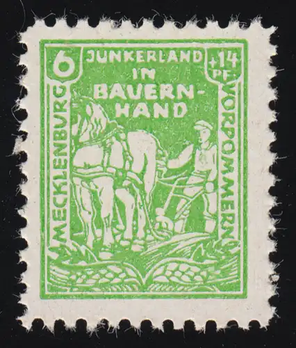 23b Bodenreform mit Plattenfehler XII und II, postfrisch ** geprüft Kramp BPP