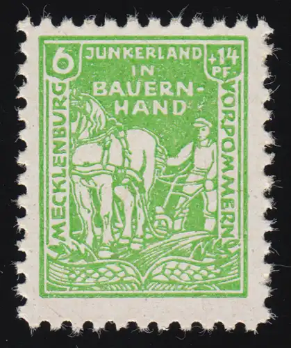 23b Bodenreform mit Plattenfehler II, postfrisch ** geprüft Kramp BPP