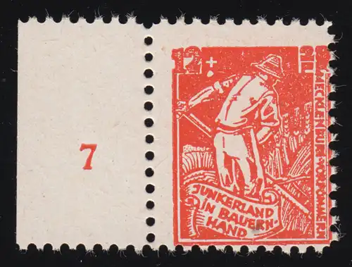 25b Bodenreform mit Plattenfehler X, postfrisch ** geprüft Kramp BPP