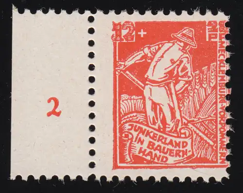 25b Bodenreform mit Plattenfehler XI, postfrisch ** geprüft Kramp BPP