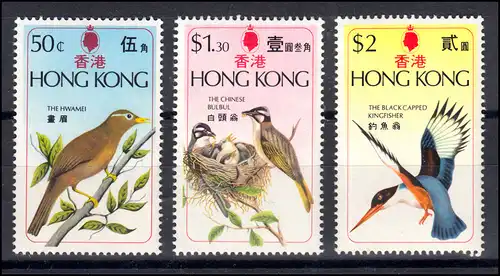 Hong Kong 313-315 oiseaux, phrase ** post-fraîchissement / MNH