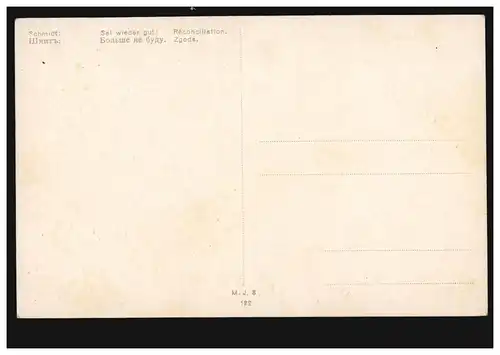 Künstler-AK Schmidt: Sei wieder gut!, M.J.S. - Verlag, ungebraucht