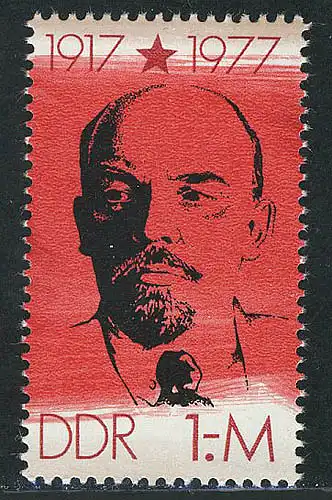 2261 Révolution d'octobre / Lénine 1977 du bloc 50 **