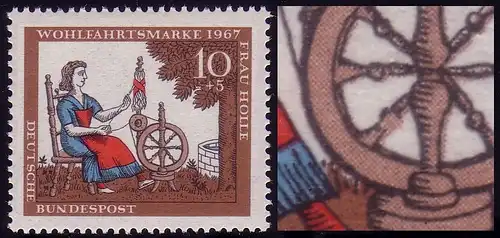 538 Wofa 10 Pf avec PLF: rupture de la roue de filage, case 21, frais par la poste **