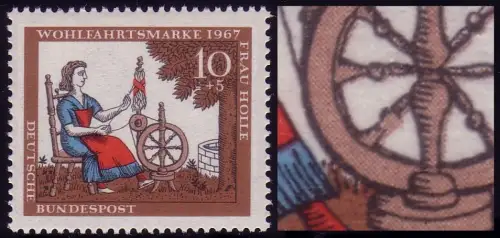 538 Wofa 10 Pf avec PLF: rupture de la roue de filage, case 21, frais par la poste **