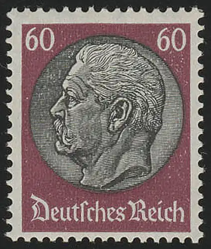 526X Hindenburg-Medaillon 60 Pf, postfrisch **