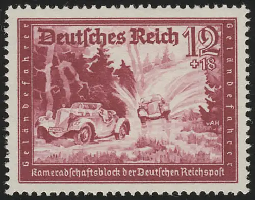 775 Kameradschaftsblock 12+18 Pf, postfrisch **