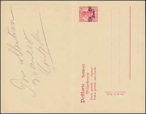 Turquie Carte postale P 12 Germania Carte double CONSTANTINOPEL POST 30.4.1908