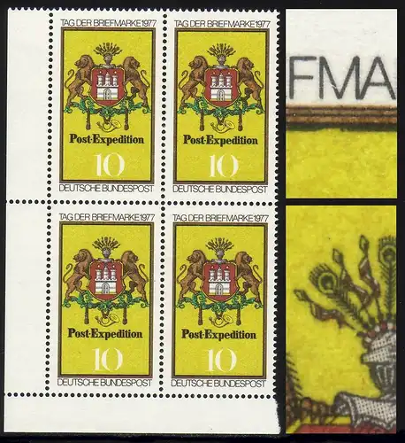 948 Tag der Briefmarke 1977, ER-Vierereblock u.l. mit PLF I + 2x Helm, **