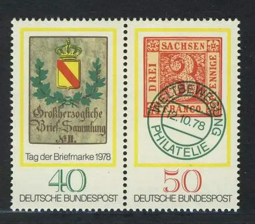 980-981 Tag der Briefmarke 1978, Zusammendruck, postfrisch **