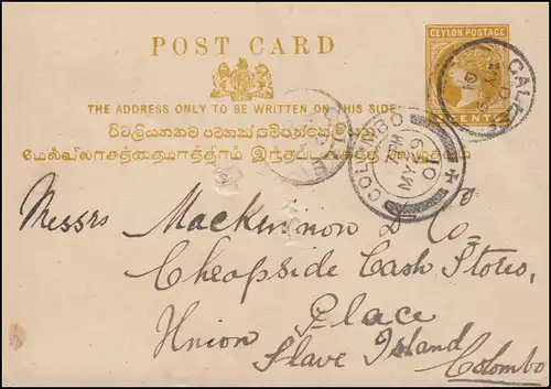 Sri Lanka / Ceylon Postkarte 2 Cents aus GALLE 29.5.1901 nach COLOMBO 29.5.01
