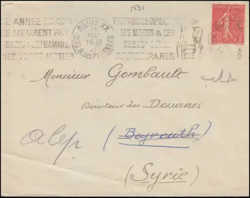 France: timbre publicitaire PARIS XX 200 R. DES PYRENNES 14.5.1928 vers la Syrie