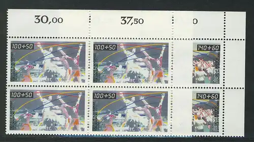 1449-1450 Sport Hallenhandball Trimm-Dich-Aktion 1990, E-Vbl o.r. Satz **
