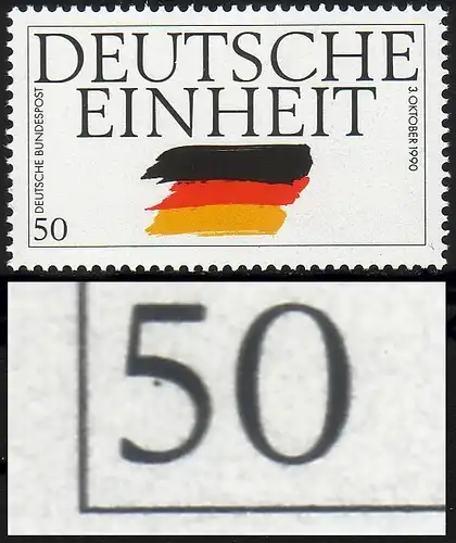 1477 Deutsche Einheit 50 Pf, PLF schwarzer Fleck in der 5, Feld 19, **