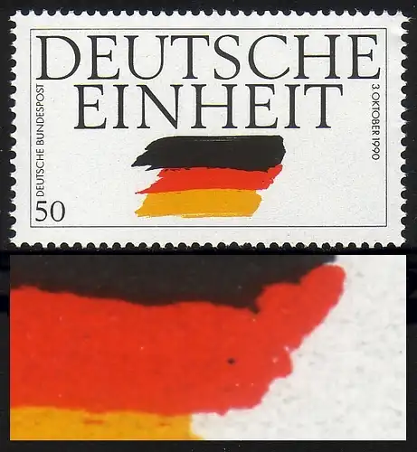 1477 Einheit 50 Pf, PLF Punkt im Rot der Fahne, F.37 **