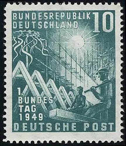 111 Bundestag 10 Pf post-fraîchissement **