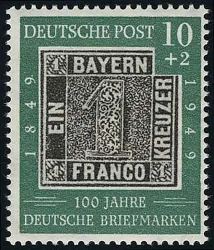 113 100 ans Timbres 10 Pf **