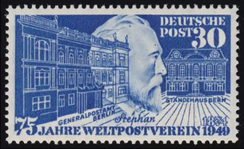 116 Stephan, Weltpostverein UPU - postfrische Marke, **