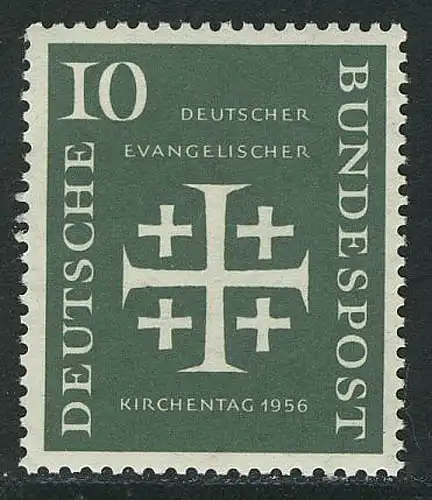 235 Kirchentag 10 Pf ** postfrisch