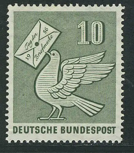 247 Tag der Briefmarke ** postfrisch