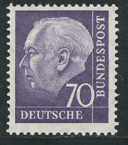 263 Theodor Heuss 70 Pf ** post-fraîchissement