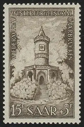 Sarre 375 Reconstruction Monuments 15 Fr 1956, **