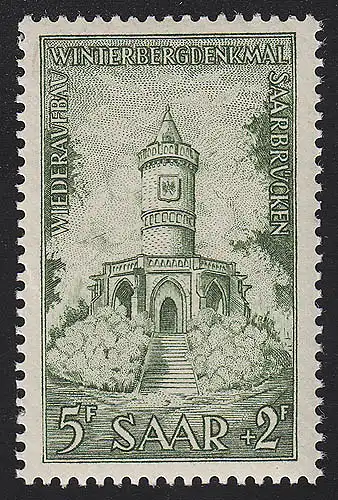 Saarland 373 Wiederaufbau Denkmäler 5 Fr 1956, **