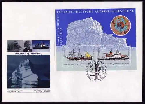 Block 57 Antarktisforschung 2001 - FDC ESSt Berlin